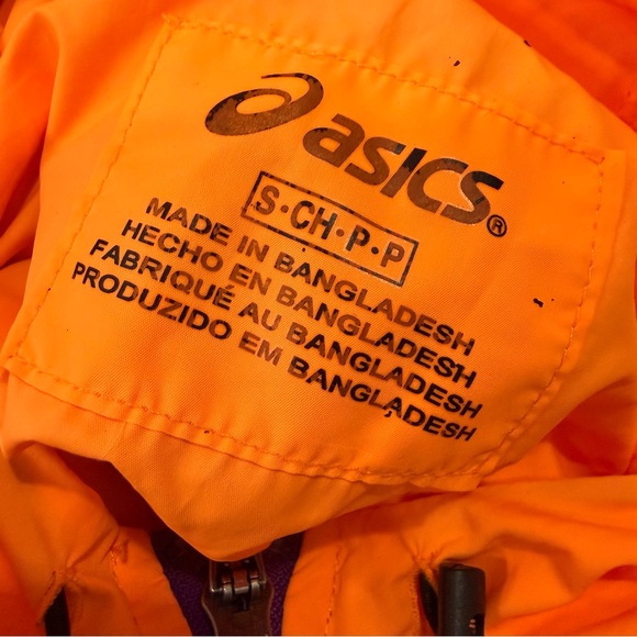 Asics Running Packable Jacket Small - Picture 12 of 13